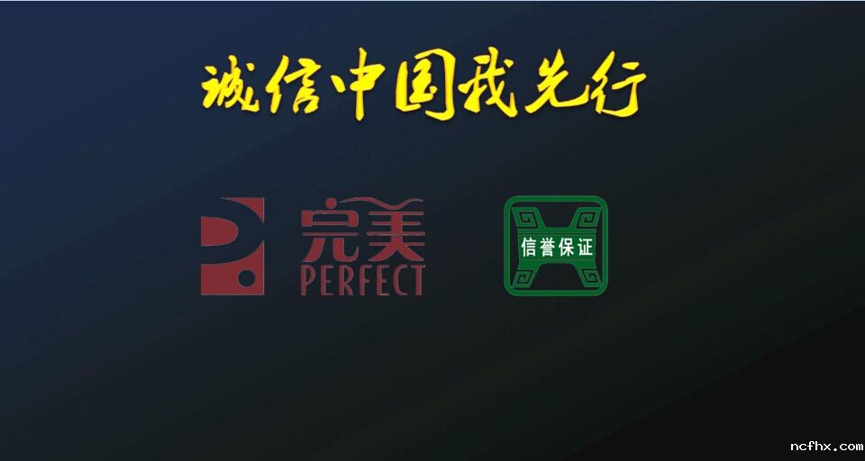 1454378204422270.jpg 完美封面.jpg