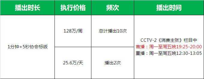 1454378407904054.png 2.png