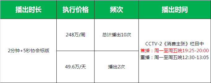 1454378463240676.png 3.png