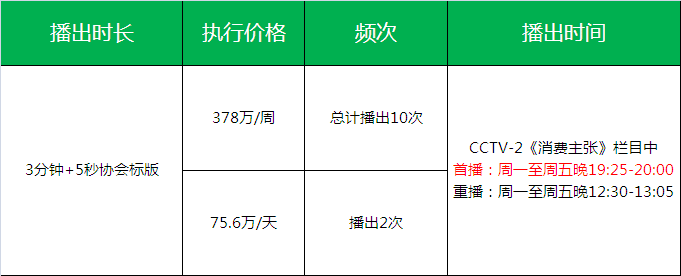 1454378494221484.png 4.png