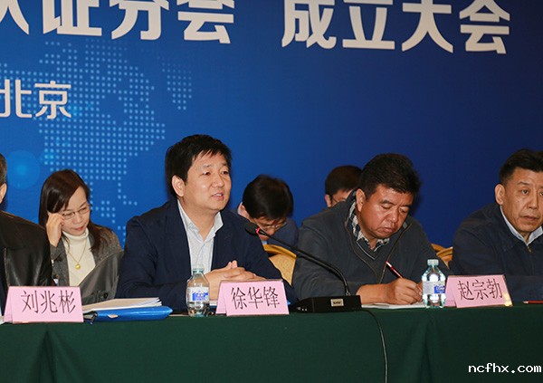 1490853731515090.jpg IMG_1340.jpg