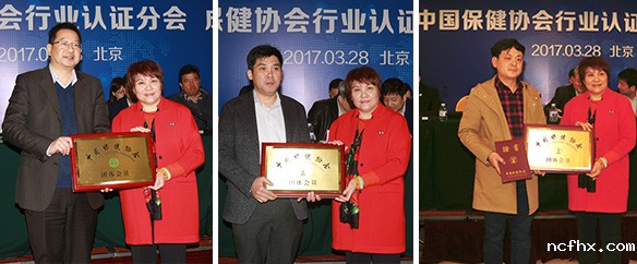 1490853849754648.jpg 未标题-2.jpg