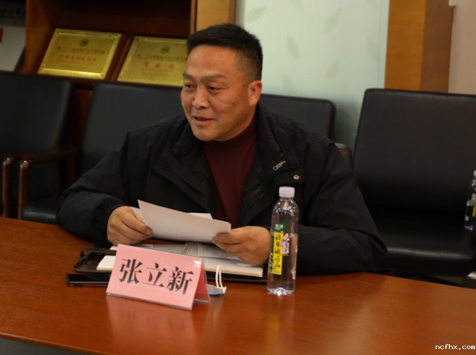 1639019358572322.png image.png