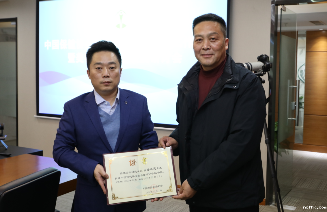 1639019813351139.png image.png