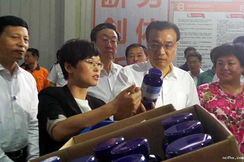 1447728252138833.jpg 3.jpg