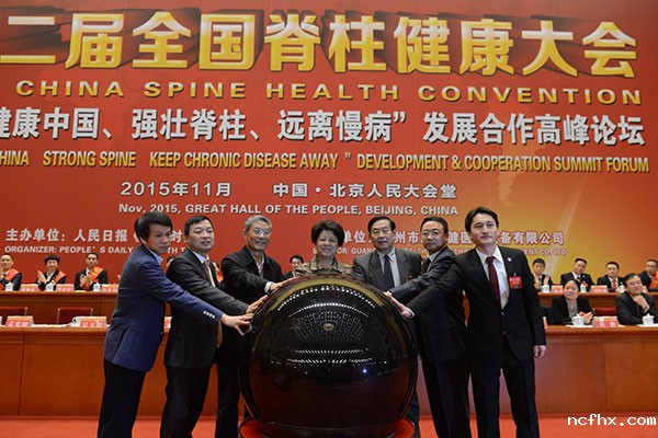 1448348675256426.jpg 3.jpg