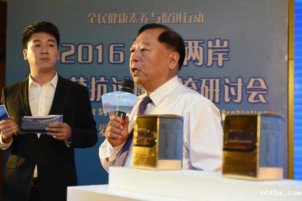 1467960001425670.jpg 468288684.jpg