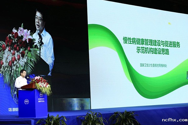 1516065550139724.jpg 吴良有.jpg