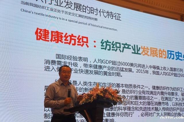 1522734448676674.jpg 王健.JPG