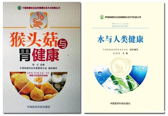 1523252688290249.jpg e