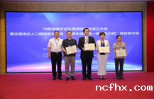 1527580683661914.png 图片.png