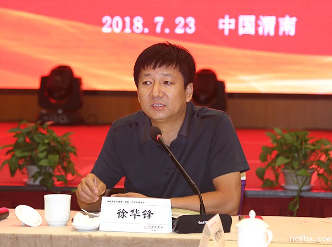 1532593997386554.jpg IMG_7882.jpg