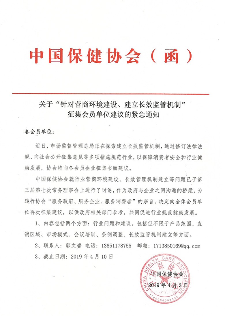 1554273263126676.jpg 11.jpg