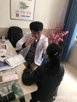 053dfe4b43bbeb2997837a3bd3c3198