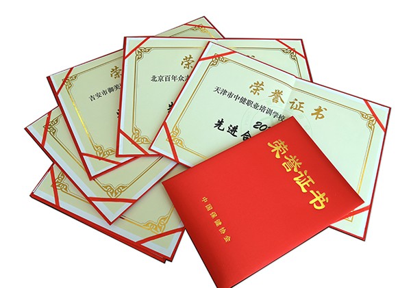 1588055795410006.jpg 1.jpg