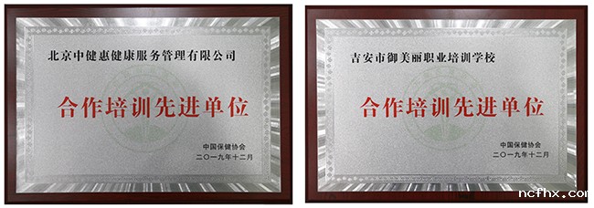 1588055881871996.jpg 2.jpg