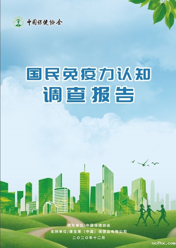 1608690019646896.jpg 1.jpg