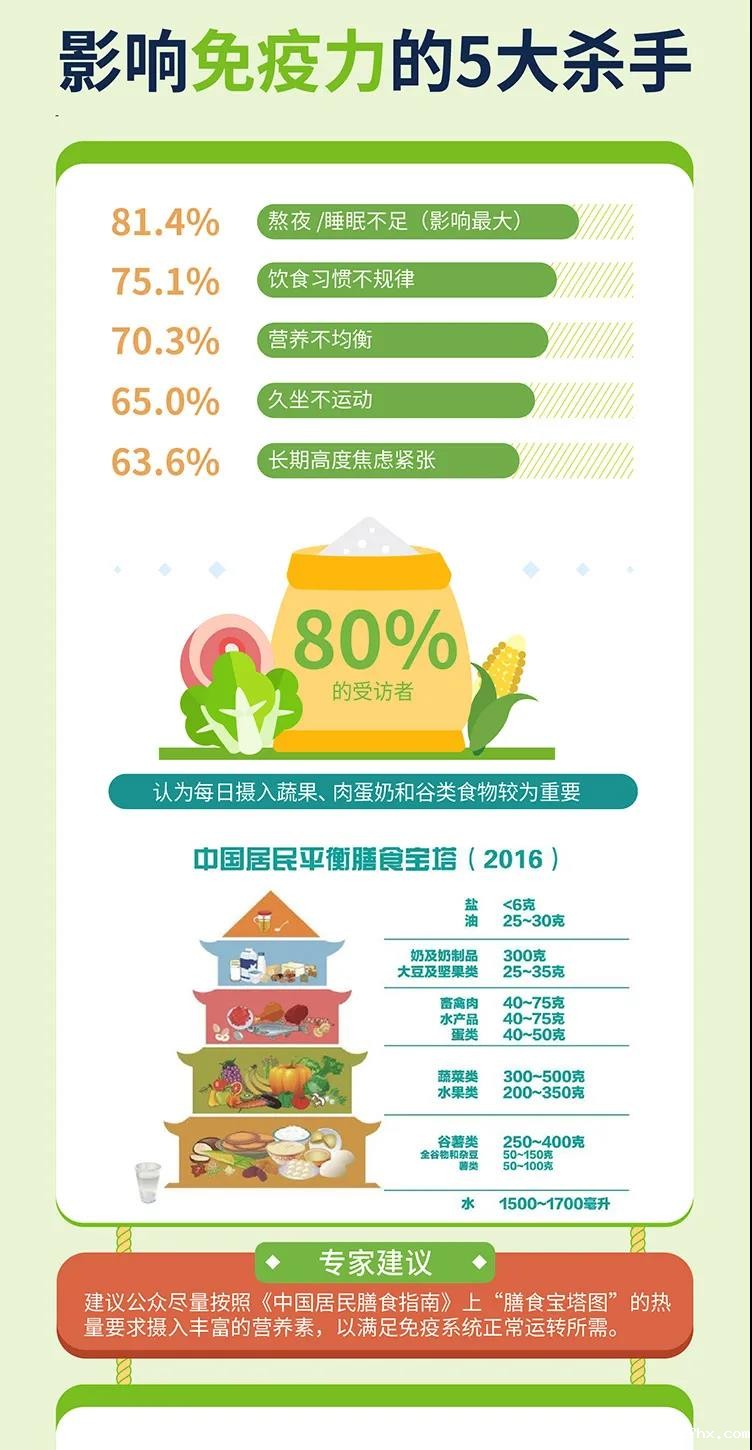 1608796398152934.jpg 3.jpg