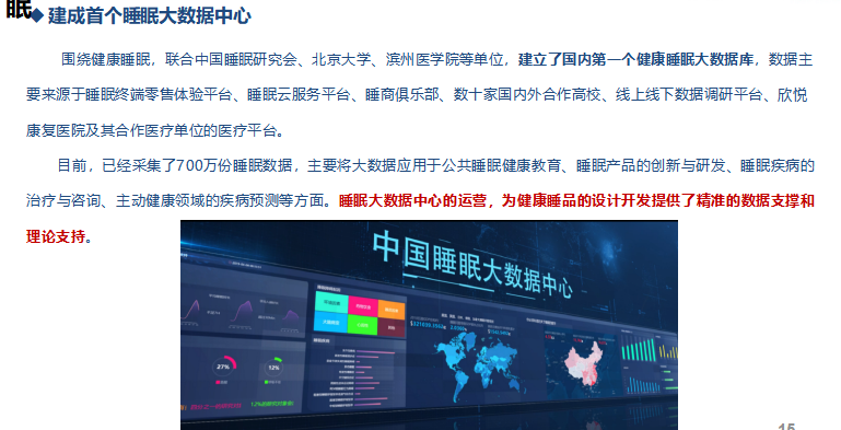 1625537064163692.png 2.png