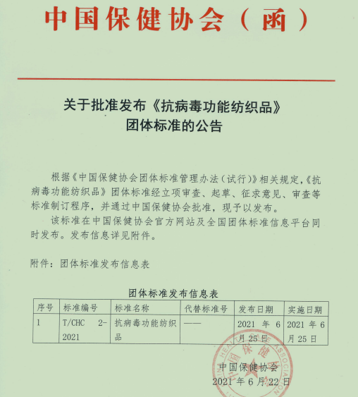 1625542870269551.png 12.png