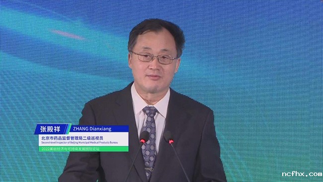 1673251987105832.jpg 4.jpg