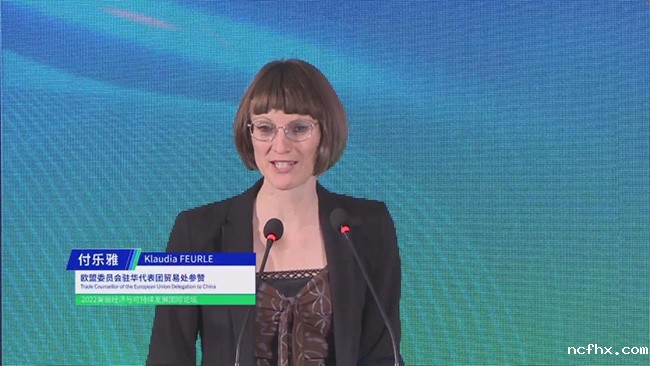 1673252009633901.jpg 6.jpg