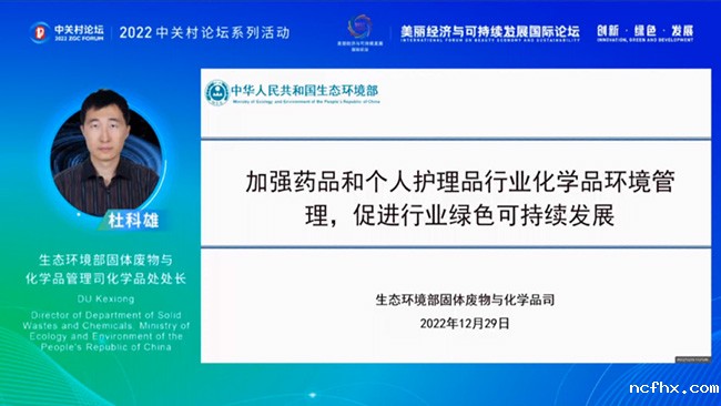 1673252050885464.jpg 10.jpg