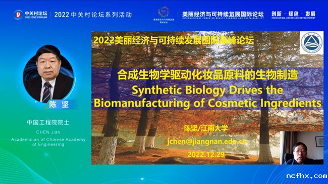 1673252107729173.jpg 13.jpg