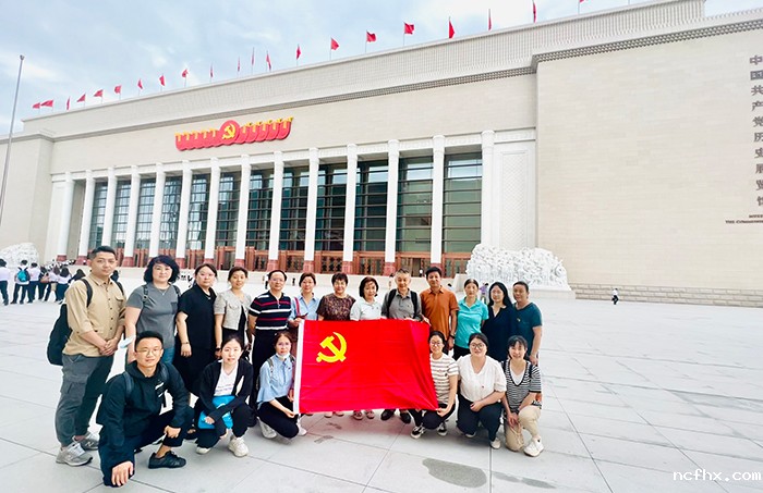 1688094859760242.jpg 2.jpg