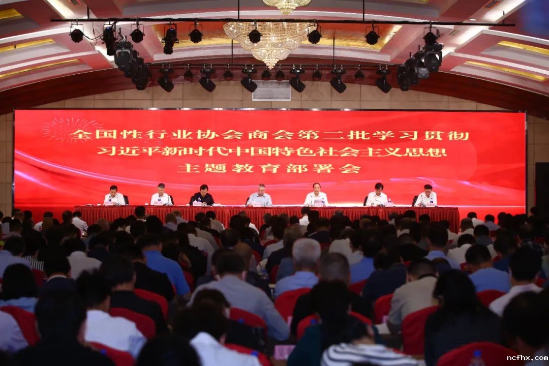 1695087037545255.jpg 640.jpg