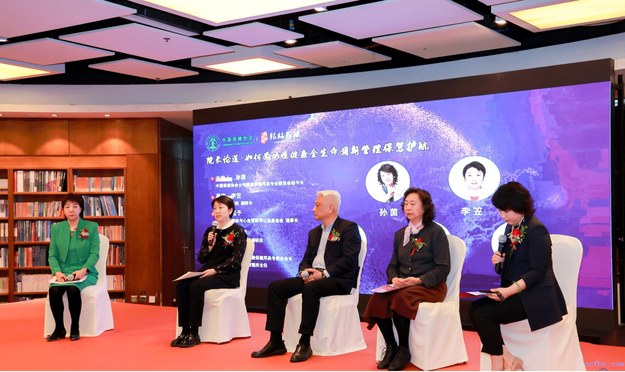 1698891965630329.gif 图片3-1.gif