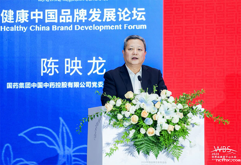 1715571234492756.png 06.png