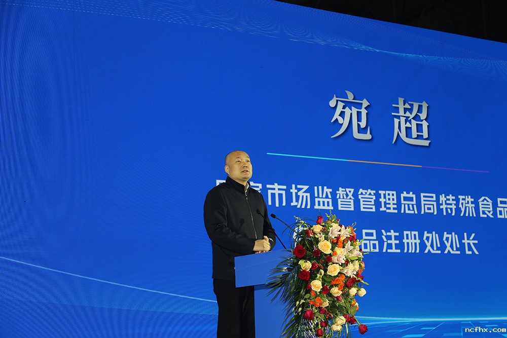 1729771319733993.jpg 宛超.jpg