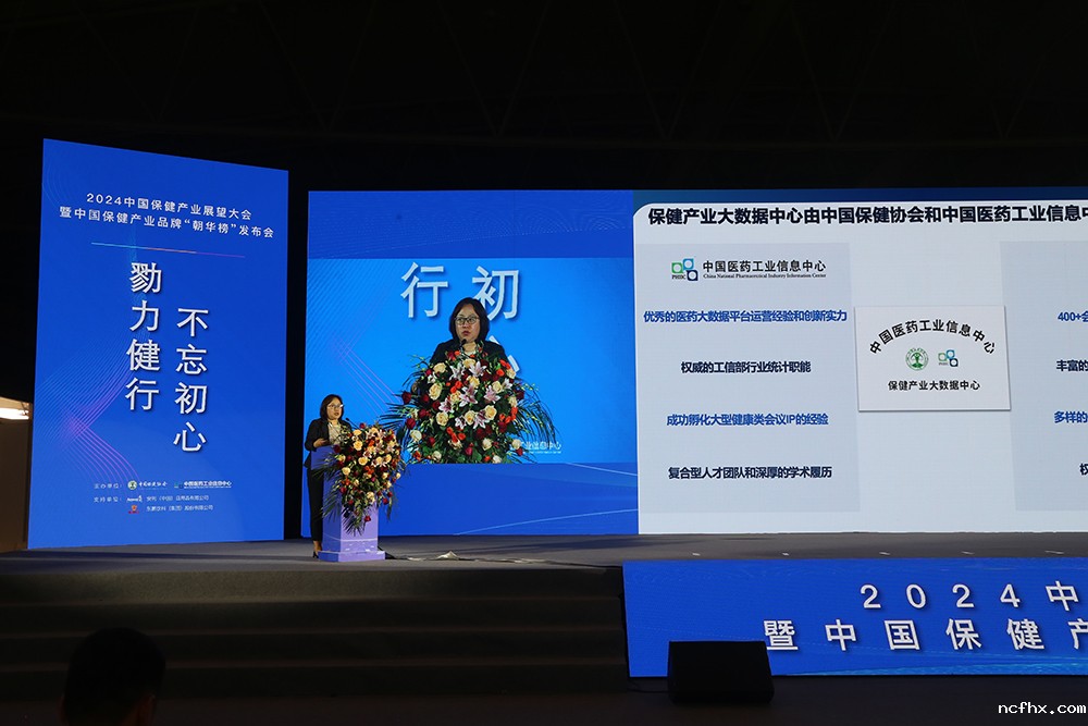 1729820706178710.jpg 华雪蔚.jpg