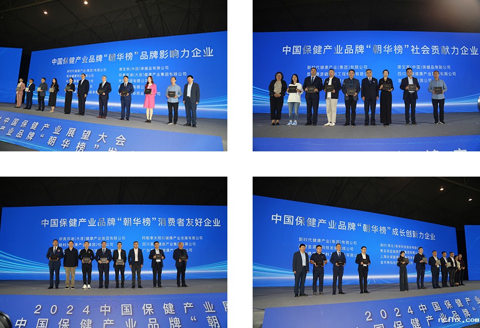 1729820883114993.jpg 友好企业.jpg