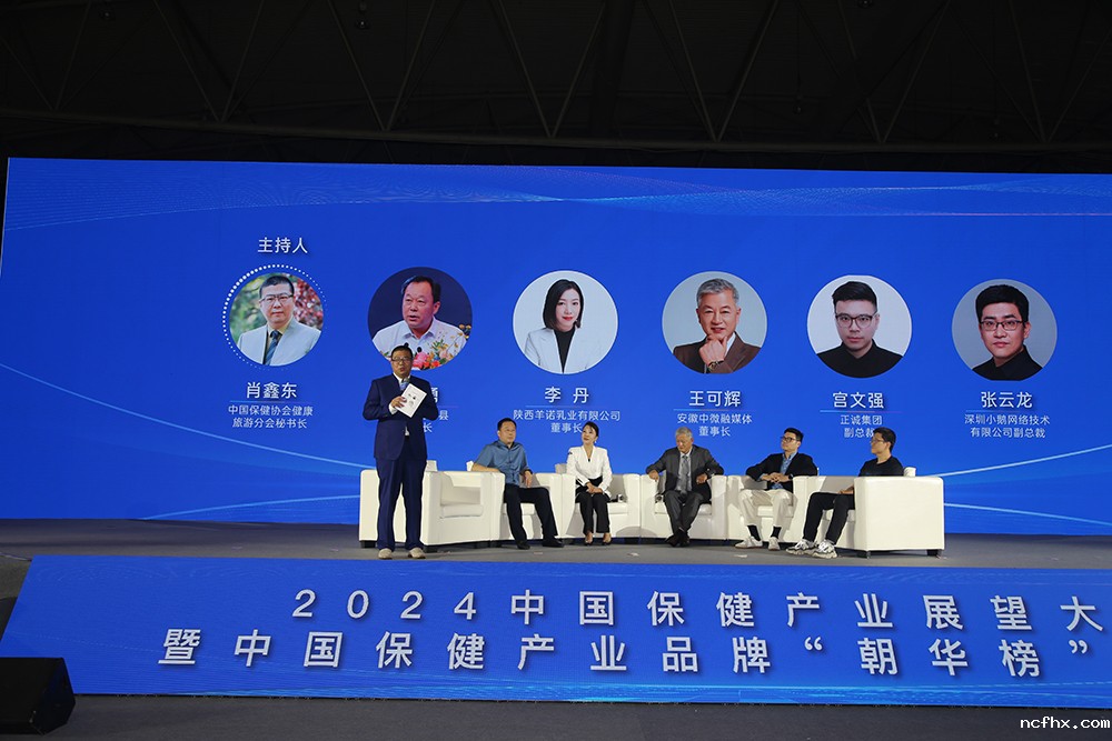 1729821185979145.jpg 圆桌2.jpg