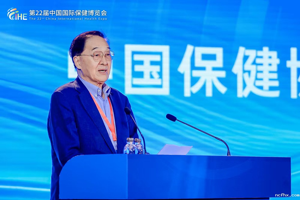 1758450856847381.jpg 张凤楼.jpg