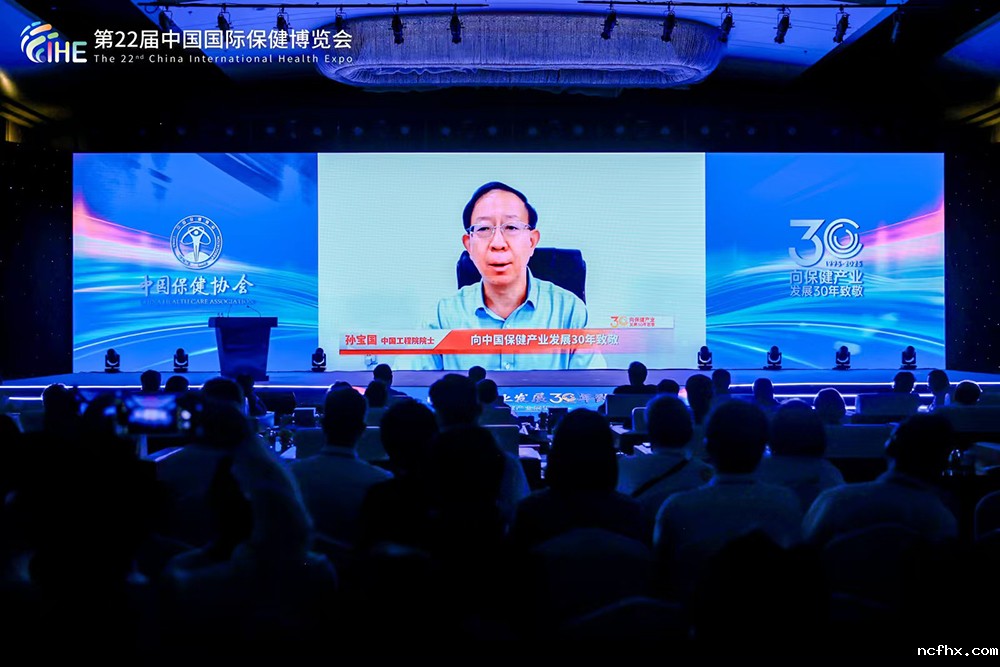 1758450868105565.jpg 孙宝国.jpg