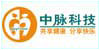 南京中脉科技发展有限公司 中脉牌